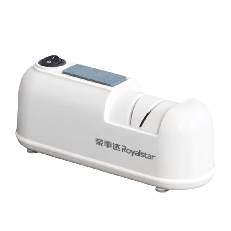 Royalstar Automatic Portable Wireless Electric Knife Sharpener CN plug (adapter included) бежевый
