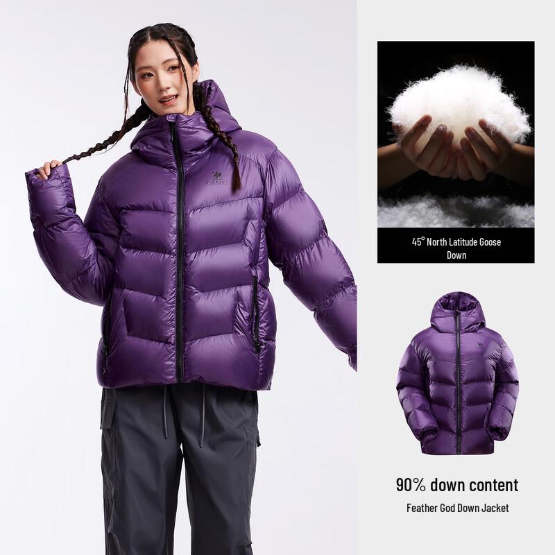 Camel Yushen Unisex Hooded Goose Down Puffer Jacket