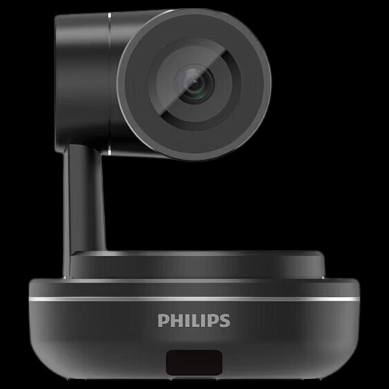 Philips PSE0560 2K HD AI Tracking Video Conference Camera (CN version)