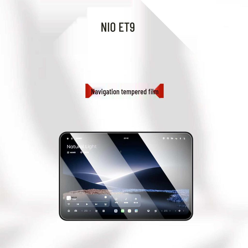 Nio ET9 Central Control Tempered Film Screen Protector: Fits 25 Models