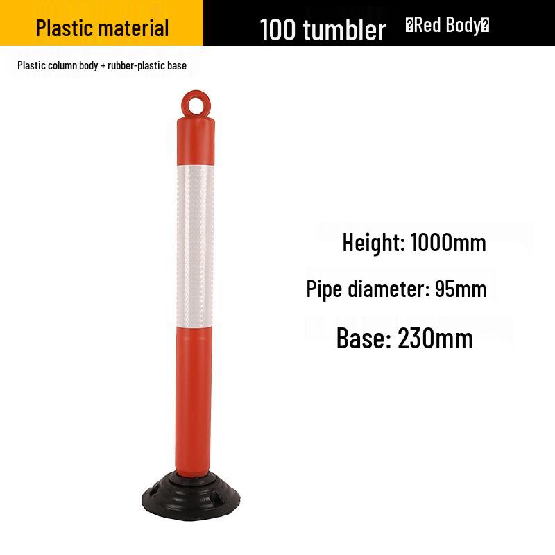 Luruijing Traffic Safety Posts & Barriers