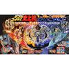 Takara Tomy Beyblade Burst Korokoro Limited Doppio Dio Bay