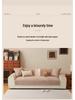 2025 French High-End Chenille Sofa Cushion: All-Season Non-Slip Seat and Sofa Cover