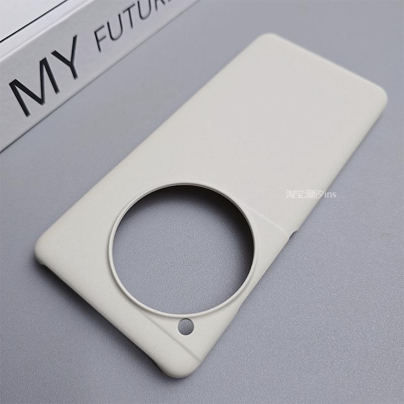 For OnePlus 12 Case Matte Rock Sand PC Hard Lightweight Back Cover For OnePlus 12 Fingerprint-Resistant Shell Fashion Bumper
