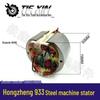 Stator Motor Hongzheng 933 pentru Mașină de Tăiat Oțel 355