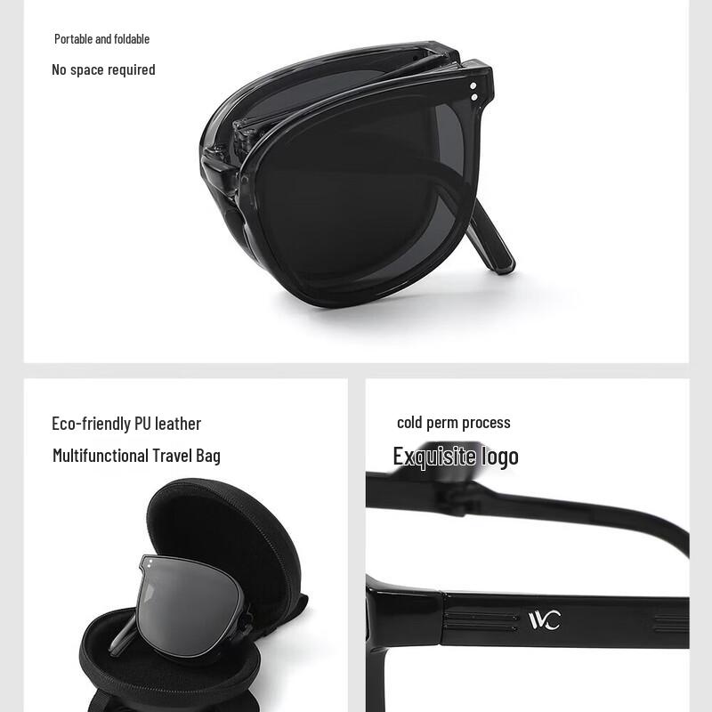 VVC Zero Pressure Folding Sunglasses