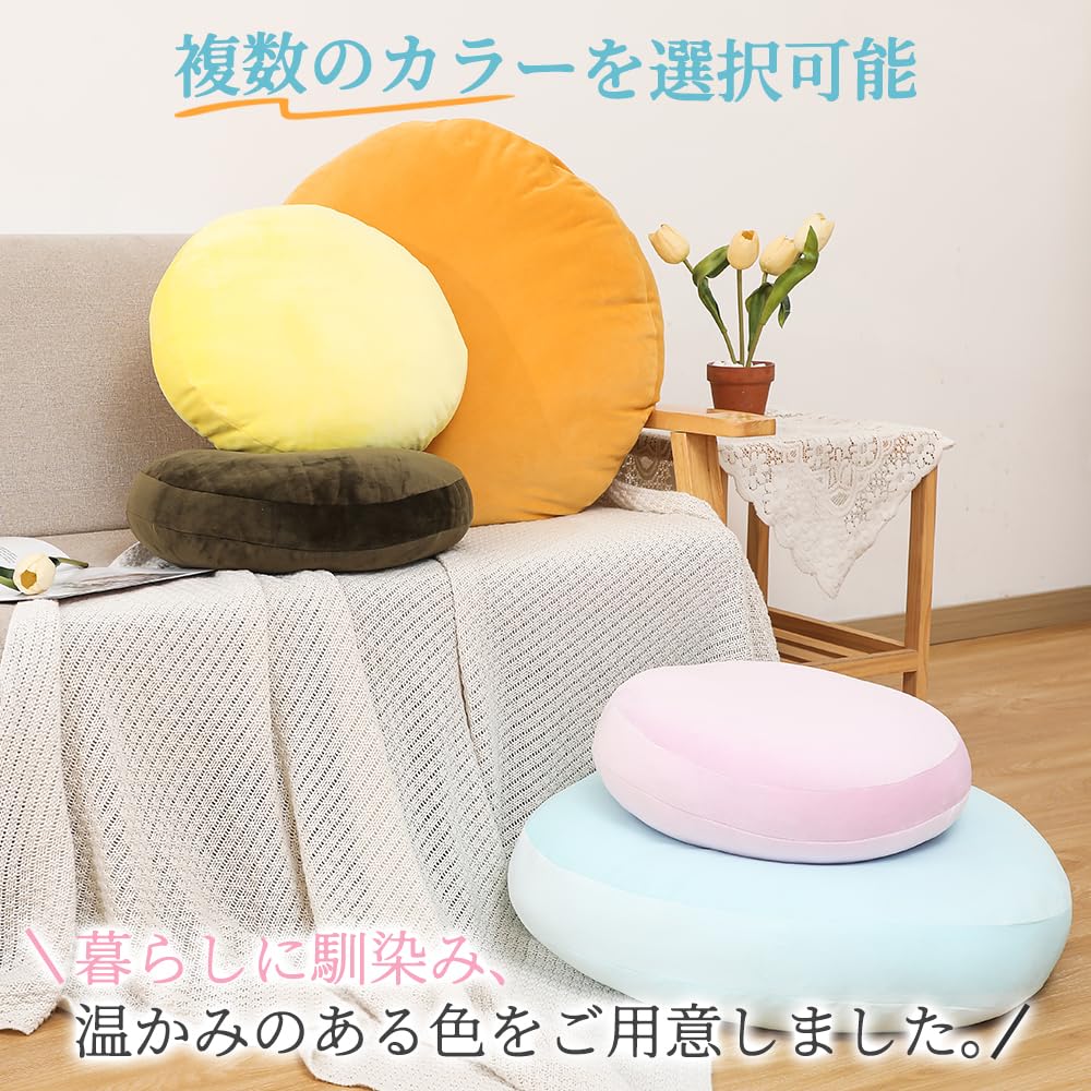 Peto-Raifu Cloud-Like Body Pillow, Soft and Fluffy with a Marshmallow Design, Cute Backrest, Large Floor Cushion, Microfiber, Perfect for Living Room