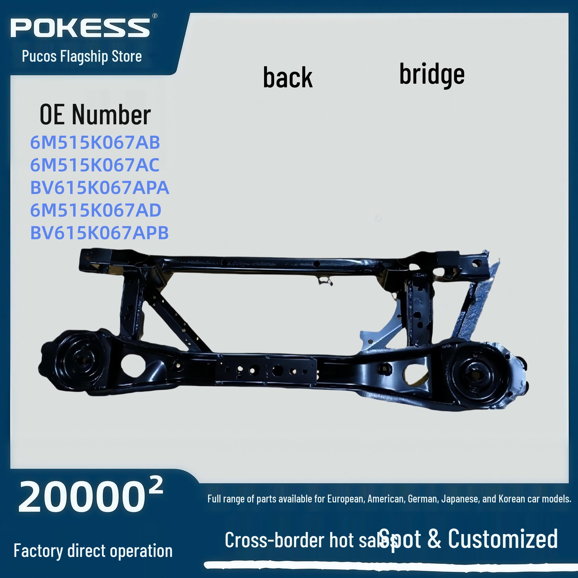 

BV615K067APA/B Rear Axle Replacement for Focus 12/15 Pocus