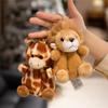 Scented Sandbag Pendant Panda Plush Toy Lion Doll Bag Pendant Keychain Zoo Stall