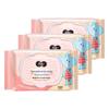 Jierou Baby Mouth and Hand Wipes