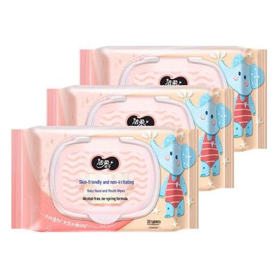 Jierou Baby Mouth and Hand Wipes