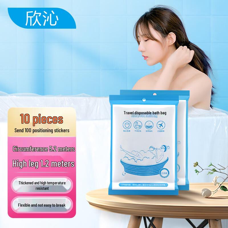 

Disposable Bathtub Liner Bags (10-Pack)