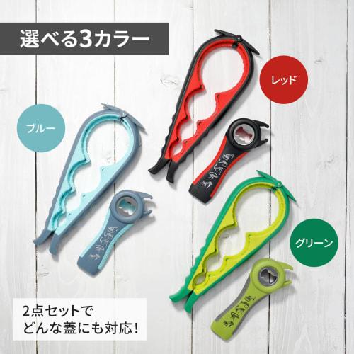 Duction Otevírák víček lahví, Otevírák víček pro plastové lahve (Červené)