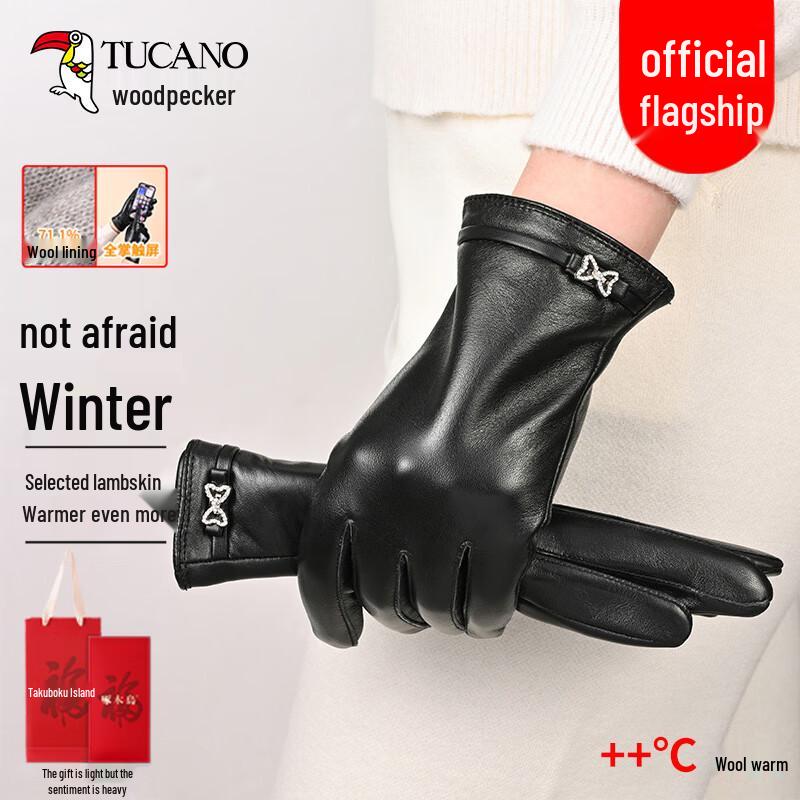 

Женские зимние перчатки Woodpecker из овчины с сенсорным экраном One Size