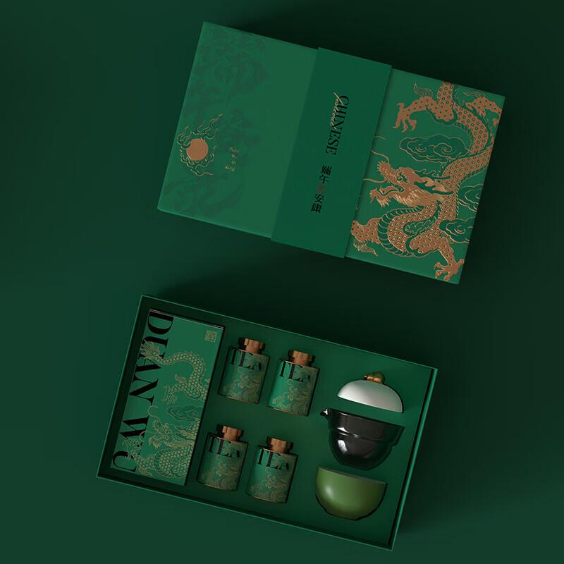 Chinese Ceramic Tea Set Gift Box