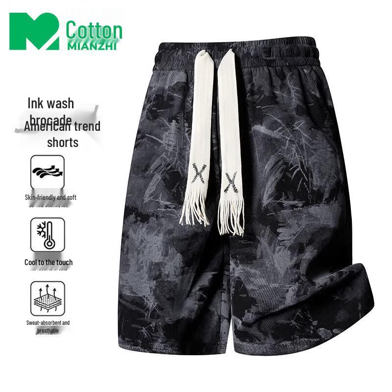 Men s Ice Silk Breathable Quick-Dry Sports Shorts 4XL