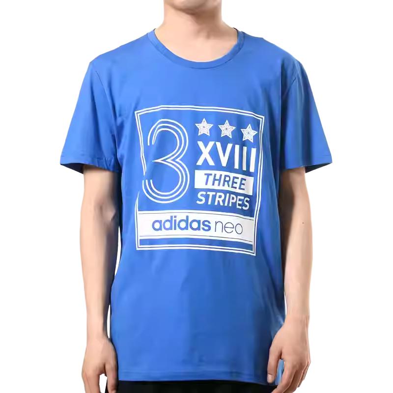

Adidas T Shirts Men s Blue Crew Neck Moderate CV9362 185/104A/XL