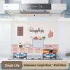 High-Temperature Resistant, Fireproof, Waterproof Kitchen Wall Sticker - Oil & Stain Proof for Stove, Range Hood, and Tile