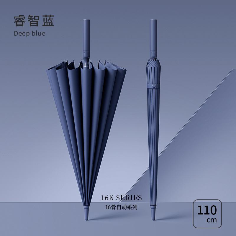 New 24K straight rod umbrella, wind-resistant enlarged full fiber long-handled umbrella, double golf umbrella