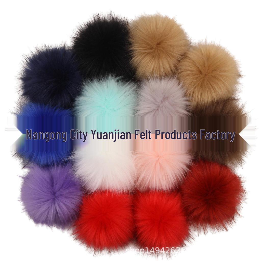 10CM Faux Fox Fur Ball Set - Plush Artificial Fur Balls for DIY Mobile Phone Pendants