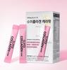 Vital Beautie Super Collagen Kerafit 30 Packs