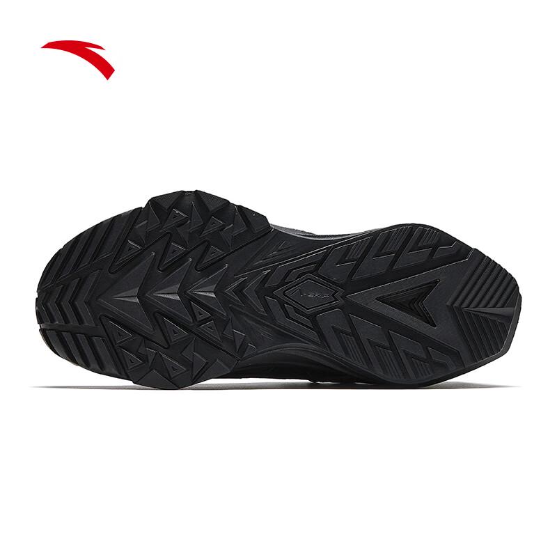 ANTA Explorer LITE Men's Outdoor Hiking Shoes