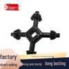 Four-in-One Black Hand Drill Chuck Key Wrench Lock - Power Tool Accessory