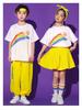 Kindergarten Rainbow Choir & Cheerleading Performance Uniform