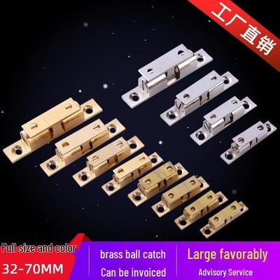 Copper Ball Catch Hinges for Doors and Cabinets