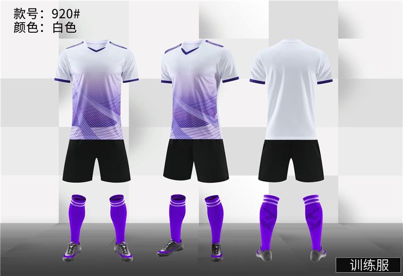 Jerseys, Soccer Uniforms, Men'S And Women'S Team Uniforms, Student Training Uniforms, Short Sleeves, Quick-Drying Mesh, Breathable