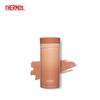 TCNC-200 200ml Lipstick Insulated Cup