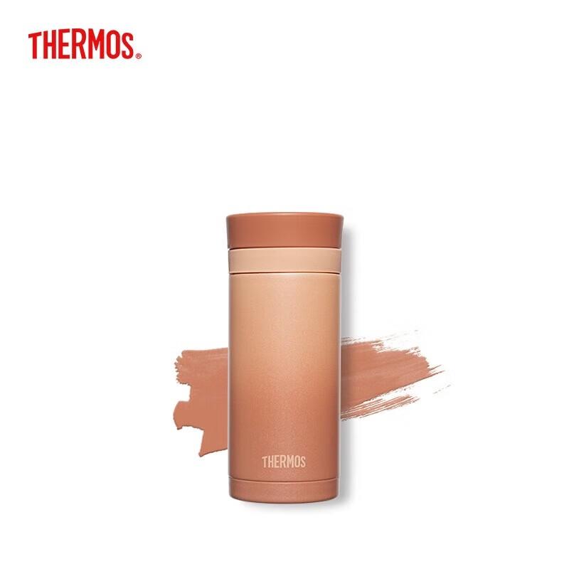 THERMOS TCNC-200 200ml Lipstick Insulated Cup