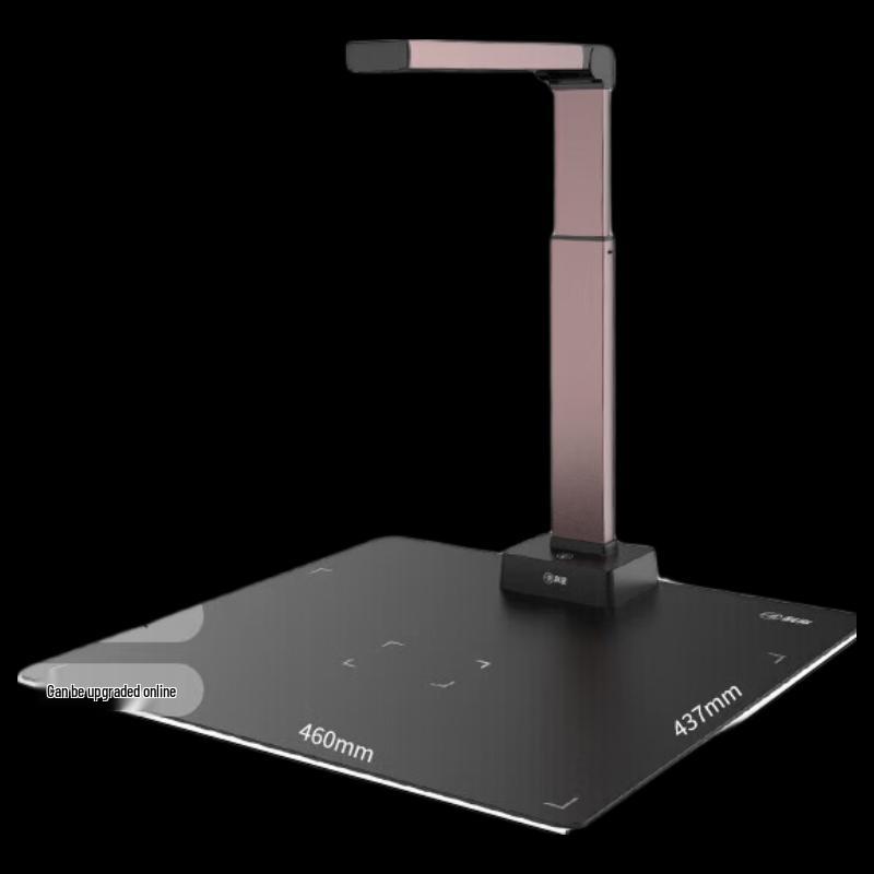 Kemai A5320 22MP HD A3/A4 Document Camera Scanner CN Plug (adapter Included)