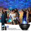 Colorful Lamp Starry Sky Galaxy Projector Light Blueteeth Voice Control Music Player LED Night Light Valentine's Day Projection