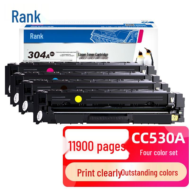 G&G Compatible CC530A High-Capacity 4-Color Toner Cartridge Set