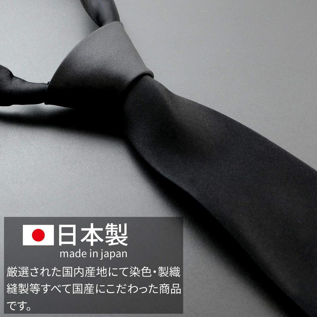 Formal Black Made In Solid Black Satin Memorial Service [FORMAL] Tie, Japan, Silk, Water-Repellent, Funeral, Wake, (A Regular)