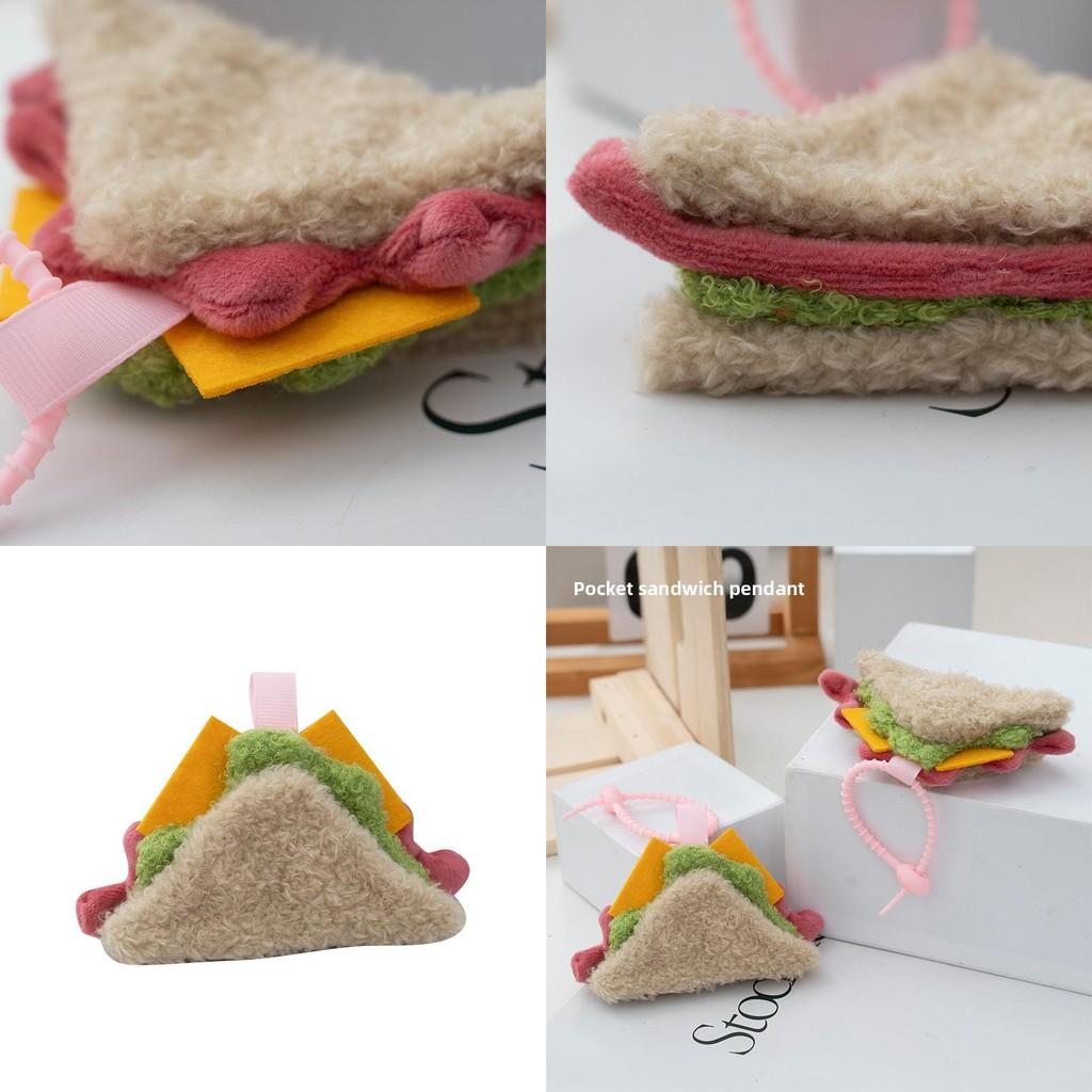 Fries Hamburger Cute Plush Toy Keychain With Pp Cotton Filling For Teens