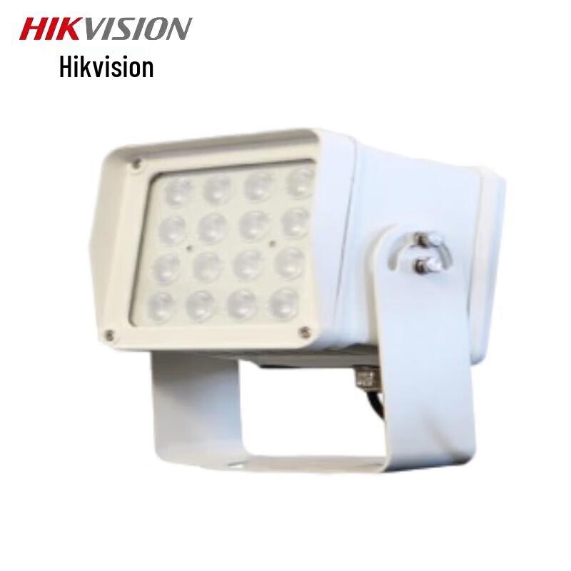 

HIKVISION Camera Fill Light