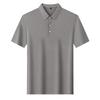 High-End Striped Ice Silk Short-Sleeved T-Shirt Men'S Lapel Solid Color Polo Half-Sleeved Breathable Clothes