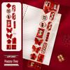 Mini Double Happiness Wedding Stickers - Self-Adhesive Red Seals for Envelopes and Egg Decorations
