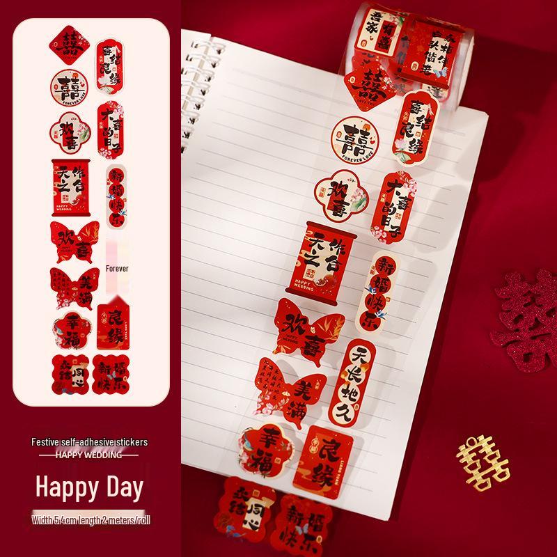 Mini Double Happiness Wedding Stickers - Self-Adhesive Red Seals for Envelopes and Egg Decorations