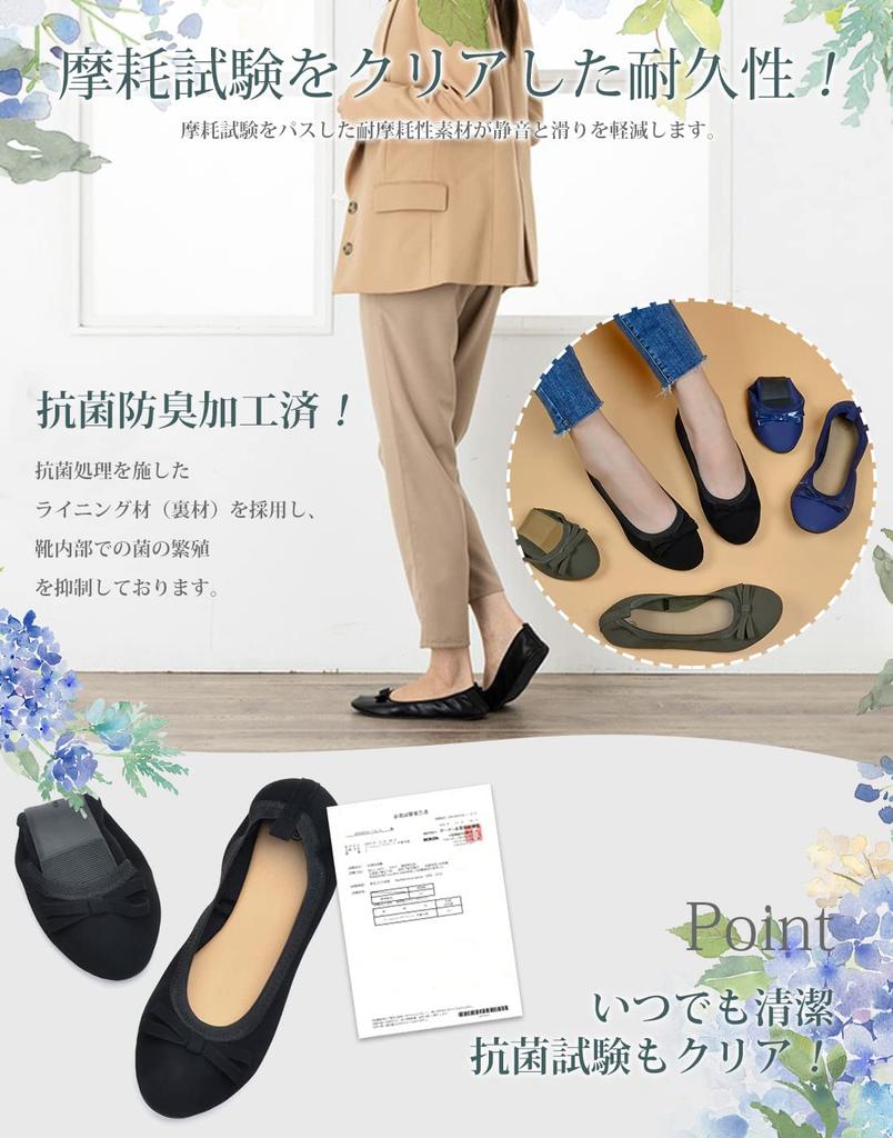 Tophana Portable Folding Slippers Antibacterial and Storage Pouch Portable Shoes Size Women's [Super Comfortable, Deodorizing] [Waterproof Lining,