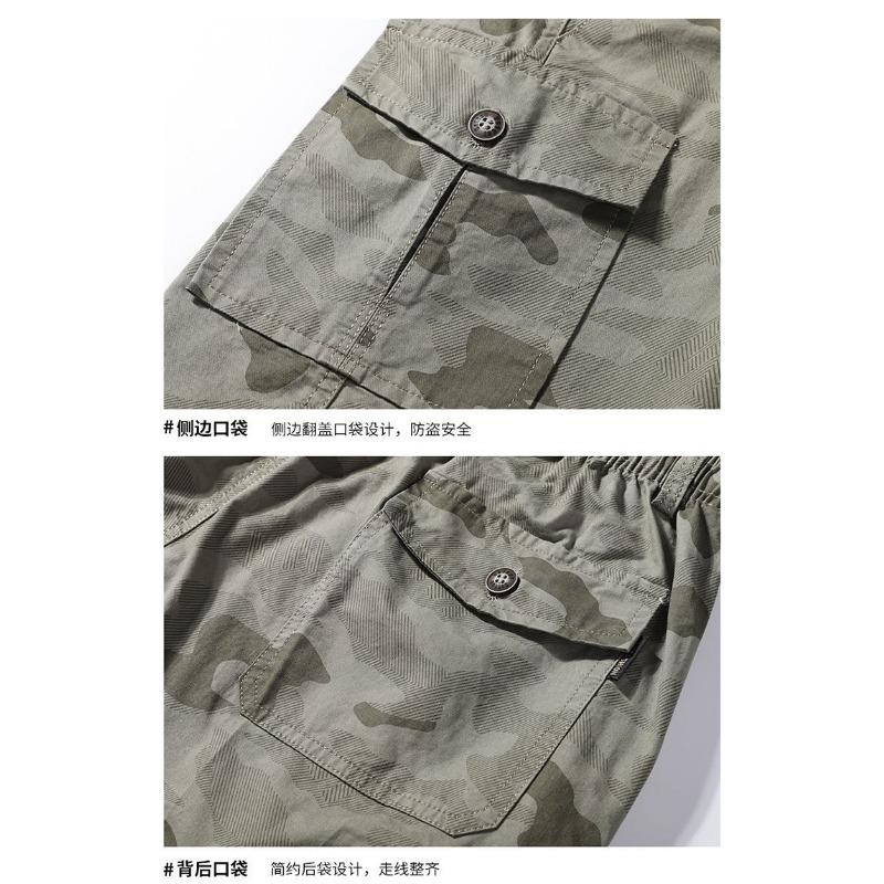 Men's Camouflage Cargo Shorts Drawstring Waist Multi Pocket Lightweight Casual Outdoor