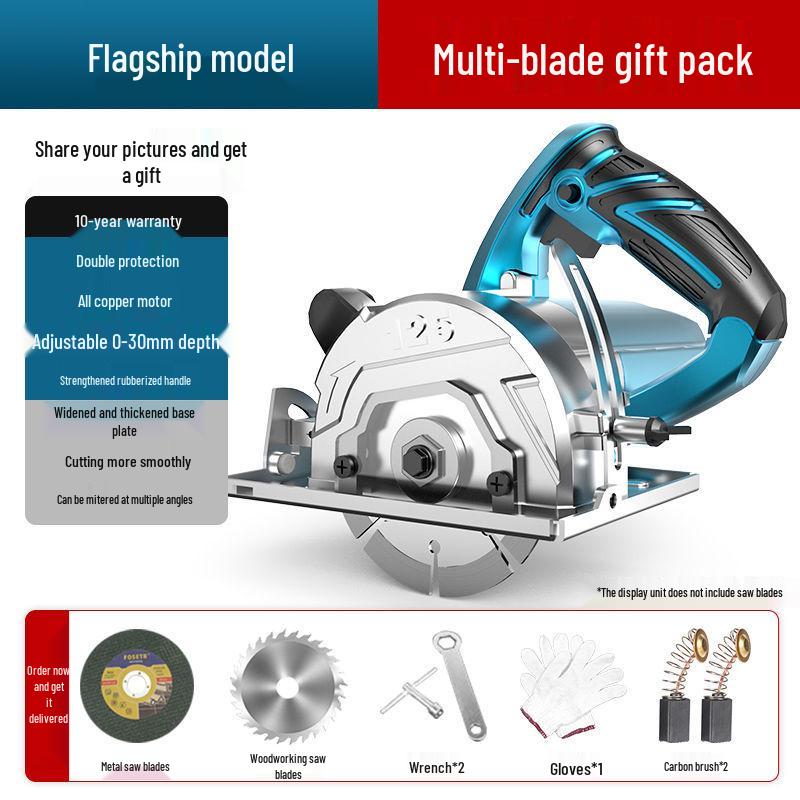 Oupu tragbare elektrische Säge: Vielseitige Schneidemaschine für Holz, Fliesen, Stein, Metall und Marmor