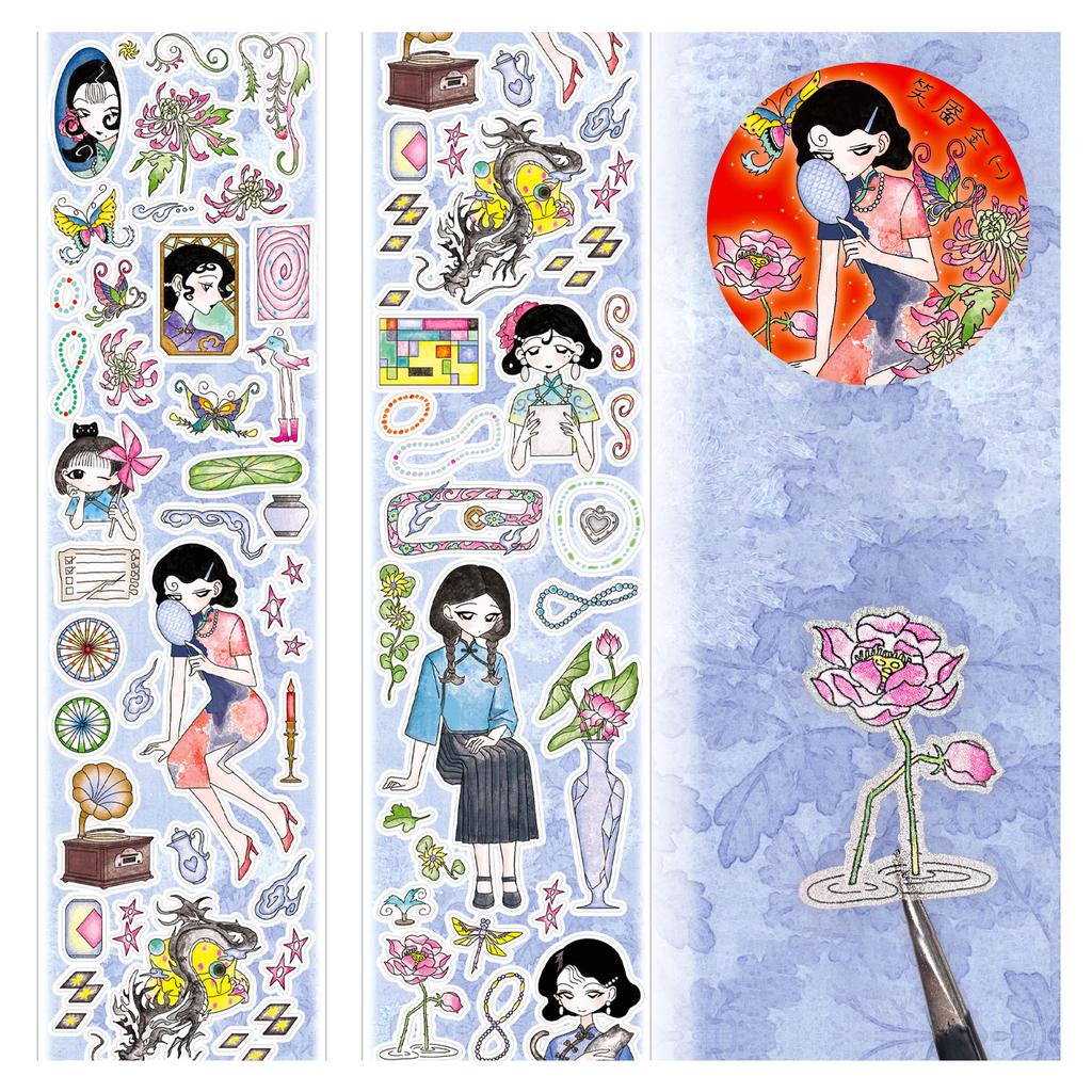 Oriental Ancient Stickers Rolls Funny DIY Craft Decorative Sticker for Phone DIY Crafts Scrapbook Art Journal