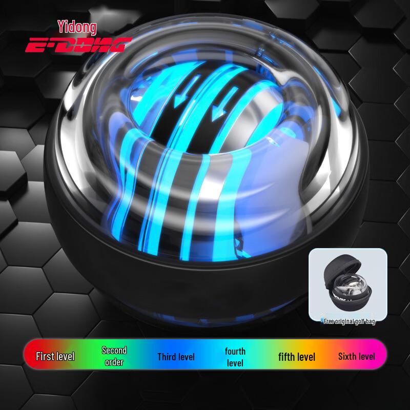 Yidong Light-Up Gyroscope Wrist & Finger Trainer Ball
