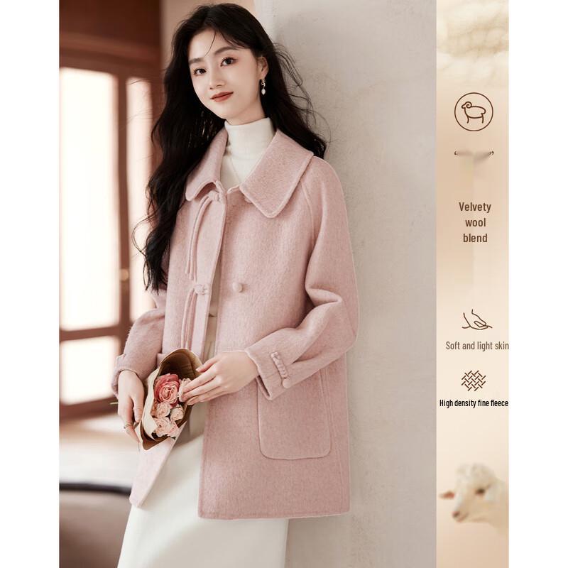 

Elegant Mid-Length Wool Blend Coat for Women M