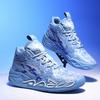 Basketball Shoes New Basket Youth Mandarin Duck Mesh Fly-woven Sports Shoes Boots Cement Boots Training Shoes