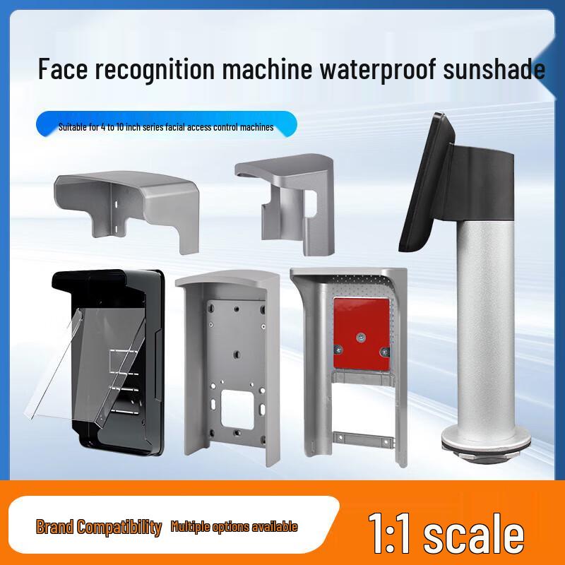 Zhugu Access Control System Surface-Mounted Electrical Box