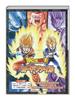 Arquivo de Cartas Dragon Ball Super